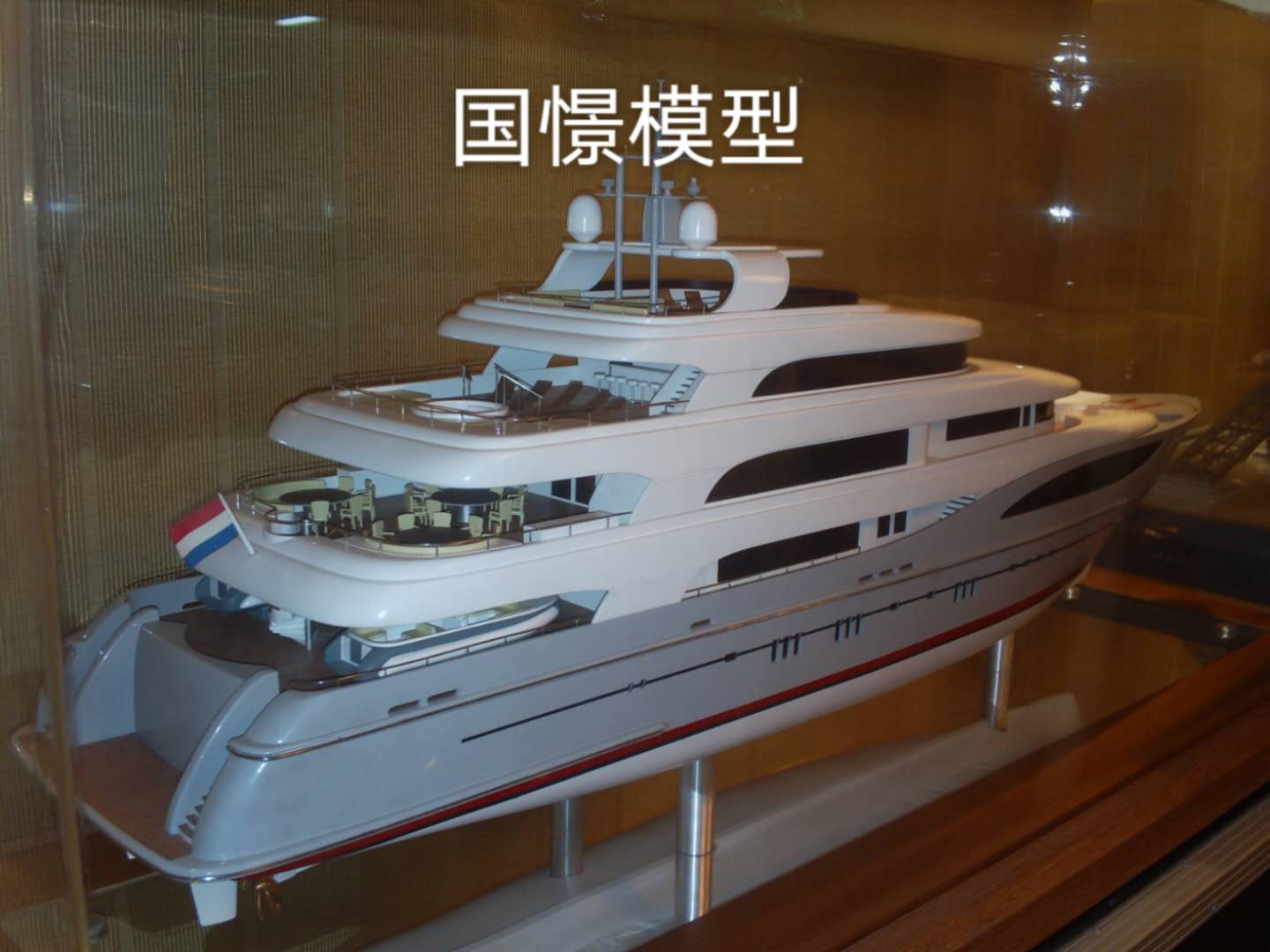 静宁县船舶模型