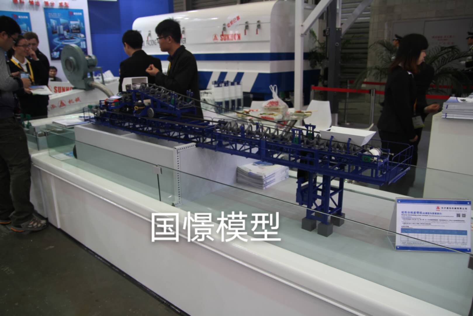 静宁县机械模型